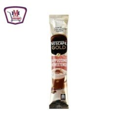 مشروبات نسكافيه جولد كابتشينو غير محلى