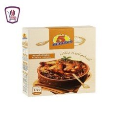 منظفات وعناية منزلية سيلا كيلينج فيلم 30سم *20م