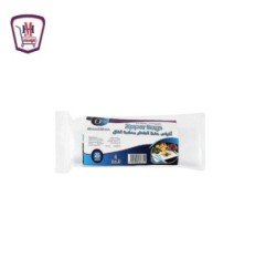 بقالة ومواد غذائية حورية توابل كركم15جم