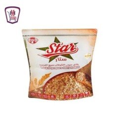 مشروبات شربات ريو ورد