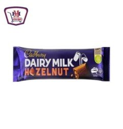 مخبوزات وحلويات كادبورى شيكولاتة بندق 30جرام