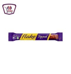 مخبوزات وحلويات كادبورى فليك مغطس 28 جرام