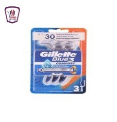 منظفات وعناية منزلية جيلينت بلو 3قطع