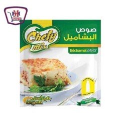 بقالة ومواد غذائية شيفى ميكس خلطة بشاميل