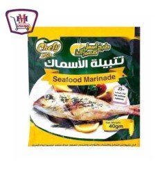 مخبوزات وحلويات شيل اوت شوفان حلقات طماطم وريحان 