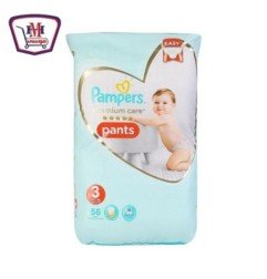 العناية بالطفل بامبرز جامبو مقاس 2