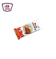 مخبوزات وحلويات لبان بيج بابيل