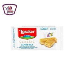 مخبوزات وحلويات لوكير بسكويت بالبندق