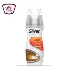 منظفات وعناية منزلية ملمع احذيه سيلفر بني 75 ملي