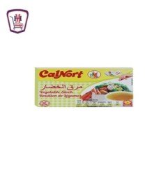 مخبوزات وحلويات هاريبو جيلي توت 65جم