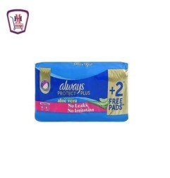 منظفات وعناية منزلية داوني فانيليا/مسك لتر