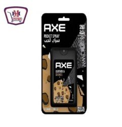 مخبوزات وحلويات اكستريم حلوى جيلى بنكهه تفاح