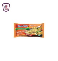 المجمدات اندومي فراخ كاري 75 جرام