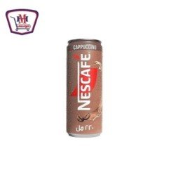 مخبوزات وحلويات ايس كوفي كابتشينو