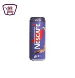 مخبوزات وحلويات ايس كوفي موكا