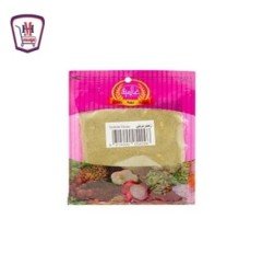 بقالة ومواد غذائية الاصدقاء كاجو 100جم