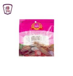 بقالة ومواد غذائية اصدقاء لب سوبر50جم