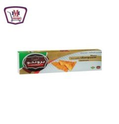 بقالة ومواد غذائية رؤية ارز 5 ك