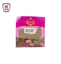 بقالة ومواد غذائية ارز الوادى 1 ك